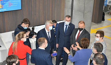 Кадровый центр нового формата